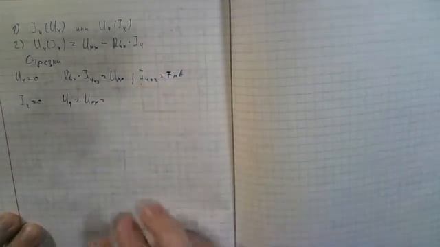 14 практика, последний материал смотреть онлайн