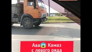 Проезд перекрестков с круговым движением в Барнауле. Учебное вождение кольцо, круг у Ашана.