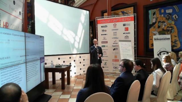 Управление репутацией компании как руководителя. Кейсы борьбы с негативными отзывами. смотреть онлайн