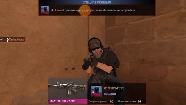 ИГРАЮ ТОЛЬКО С ПИСТОЛЕТАМИ ЧЕЛЕНДЖ!!! смотреть онлайн