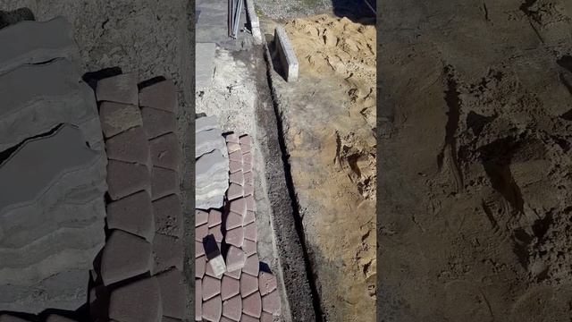 уложу бордюры и плитку смотреть онлайн