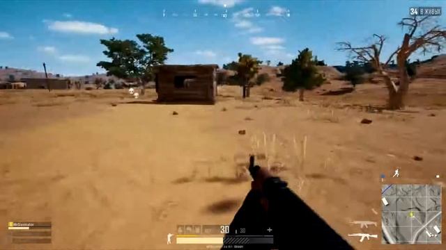 НОВЫЙ ТАНЕЦ? | PLAYERUNKNOWN'S BATTLEGROUND'S | (Gif-movie) смотреть онлайн