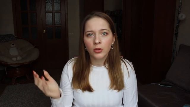 МОЕ ЛЕЧЕНИЕ АКНЕ ЧАСТЬ 1 смотреть онлайн