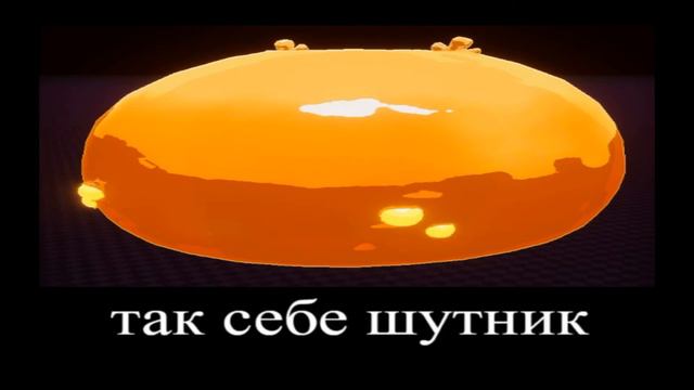 В главных ролях: Монстры из Risk Of Rain 2 смотреть онлайн