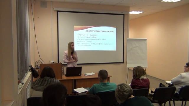 Алена Усачева - Как правильно писать продающий текст смотреть онлайн