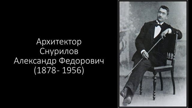 Дом Дюрингера