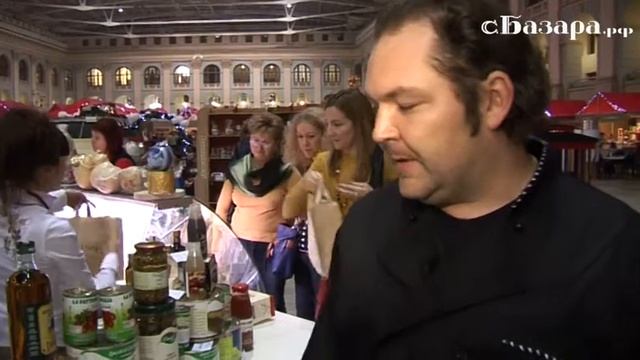 Итальянские оливки и овощная консервация сБазара.рф смотреть онлайн