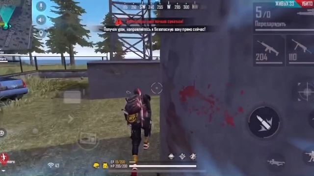 КАК НАДО ИГРАТЬ НА ТУРНИРЕ FREE FIRE?? || САМАЯ ЛУЧШАЯ ТАКТИКА В МИРЕ??? смотреть онлайн