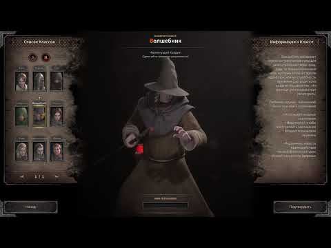 Играю первый раз в Dark And Darker