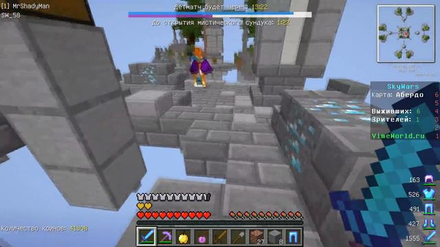 С ЭТИМ МЕЧОМ НЕВОЗМОЖНО ПРОИГРАТЬ! - (Minecraft - Sky Wars) смотреть онлайн