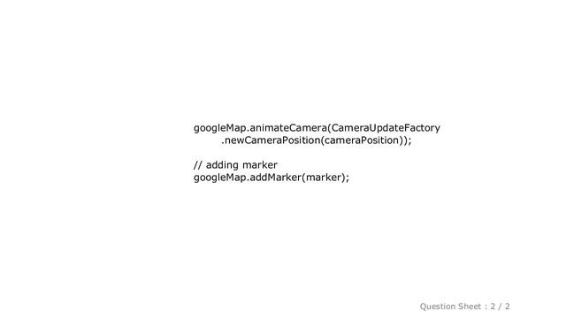 Android : How can I access getSupportFragmentManager() in a fragment? смотреть онлайн