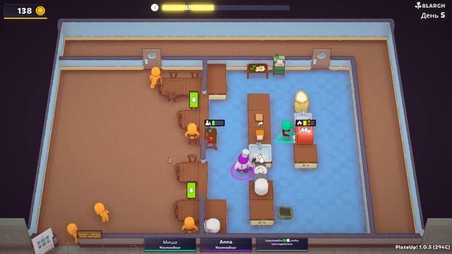 Plate Up. Как апгрейдить схемы и во что они обновляются смотреть онлайн