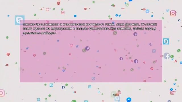 В платье принцессы и рядом с братом. Сестра Егора Крида устроила пышную свадьбу в Москве смотреть онлайн