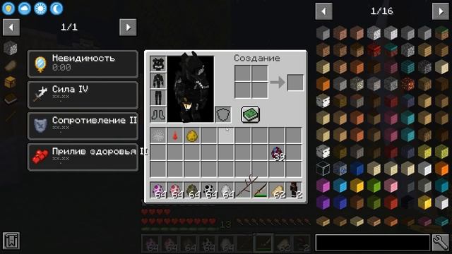 БОЛЕЕ 300 ТЕХНИК, КУЧА НОВЫХ МОБОВ, БОССЫ, ДАНЖИ. ПОДРОБНЫЙ ОБЗОР ЛУЧШЕГО МОДА НА DEMON SLAYER смотреть онлайн