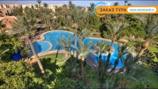 MARRAKECH LE SEMIRAMIS 4 Марокко Марракеш обзор – отель МАРРАКЕШ ЛЕ СЕМИРАМИС 4 Марракеш видео обзо