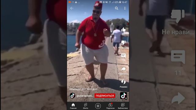 чек я когда какаю 🤣🤣🤣 смотреть онлайн