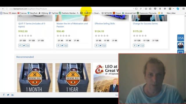 LEO COIN 2 разбираем комментарии и отвечаем на вопросы смотреть онлайн