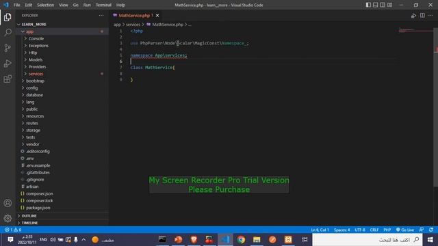 LifeCycle laravel 9.x | explain Service Container смотреть онлайн
