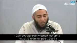 Ислам  История про маму   Советую всем посмотреть  история до слез