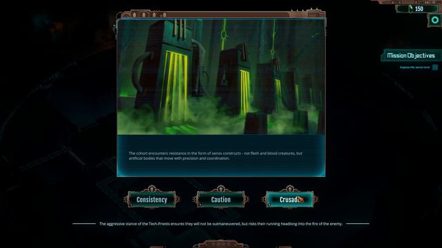 На руинах Сколково (Warhammer 40000 Mechanicus) смотреть онлайн