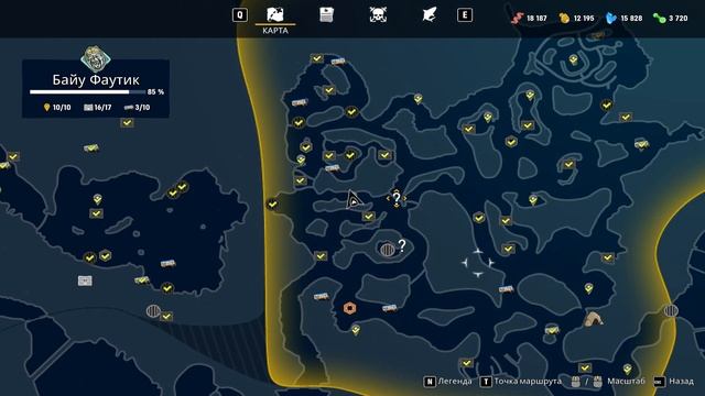 Битва с Акулами Мако. Исследую Западный берег - Maneater #5 смотреть онлайн