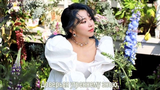 TWICE - Sweet Summer Day [rus.sub/рус.саб] смотреть онлайн