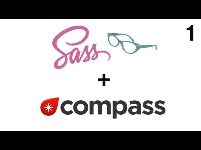 Введение в SASS & Compass