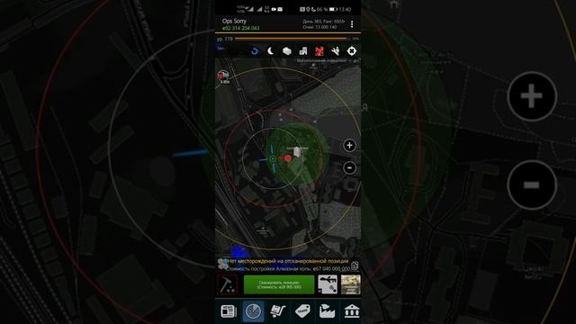⛏️Resources game?️ ? 3000 cargo drop umbrellas ? смотреть онлайн