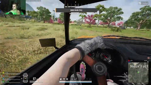 PUBG: Battlegrounds Gameplay смотреть онлайн