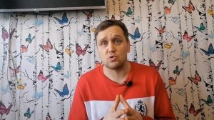 Тюмень - лучший город? Переезд в Тюмень. Плюсы и минусы.