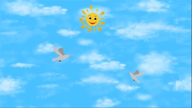 Голуби почтовые - песня о Родине для детей смотреть онлайн