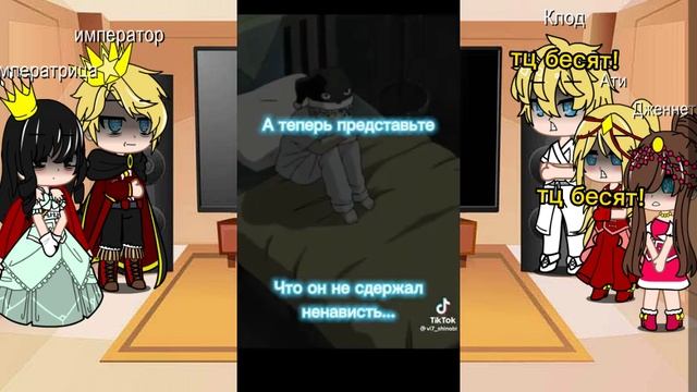 /?реакция оясп на злого наруто/2 часть/спасибо большое за актив?/ смотреть онлайн