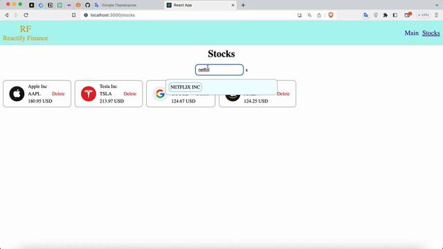 State и Props в React: Что? Зачем? Как? смотреть онлайн