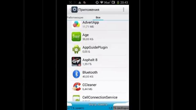 Что делать если не работает Play Market на android ответ сдесь! смотреть онлайн