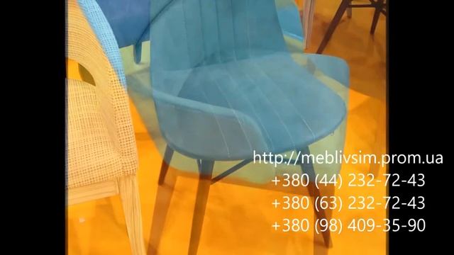 Мягкие кресла смотреть онлайн