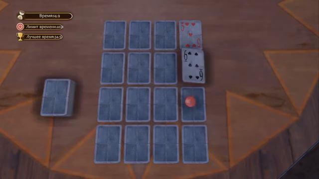 Fable: Anniversary - #5 Азартные игры смотреть онлайн