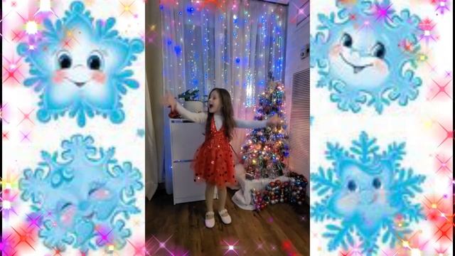 ❤️Виюша 6 лет - ? "Новый Год у ворот " ?❤️ ❤️ ❤️ смотреть онлайн
