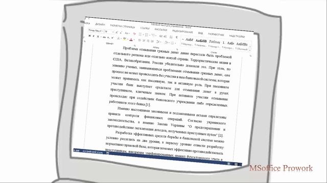 Курс по созданию списка использованной литературы смотреть онлайн