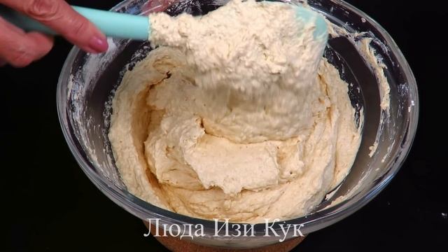 ? Ленивый кулич без дрожжей, пасхальный кулич, как приготовить кулич на Пасху, Люда Изи Кук куличи смотреть онлайн