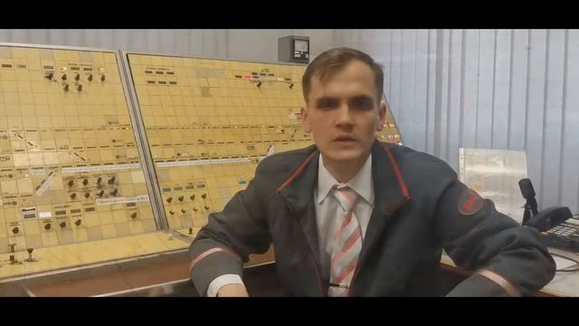 Учебный ролик: действия ДСП при сработке УКСПС