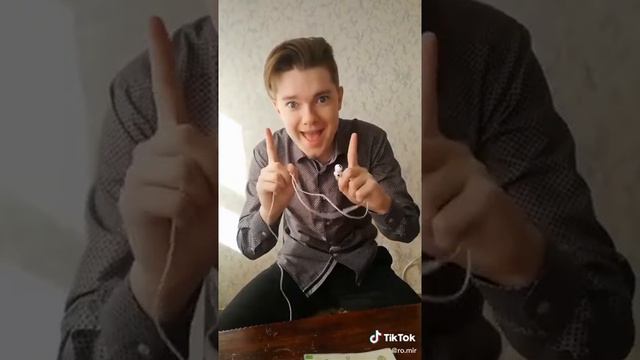 Как не заметно слушать музыку на уроке смотреть онлайн