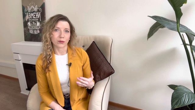 Признаки того, что вы -- источник нарциссического подкрепления для кого-то