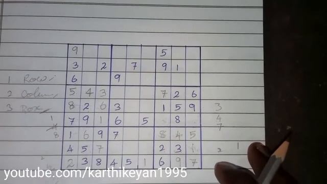 How to solve sudoku in tamil | SUDOKU TRICKS IN TAMIL | HOW TO PLAY SUDOKU смотреть онлайн