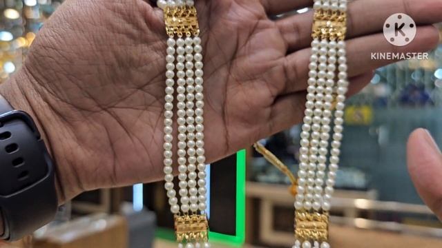 মুক্তোর সীতাহার |????? ???????||????? ?????? ?????? || ???????? & ????? #gold #dhanteras смотреть онлайн