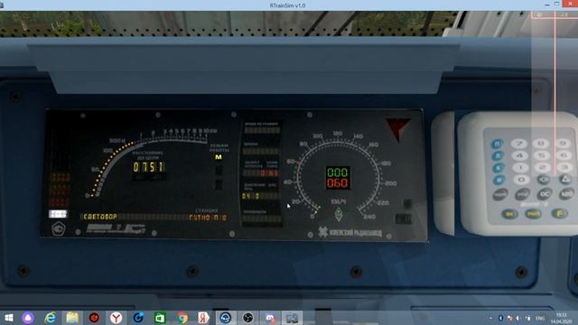 RTrainSim смотреть онлайн