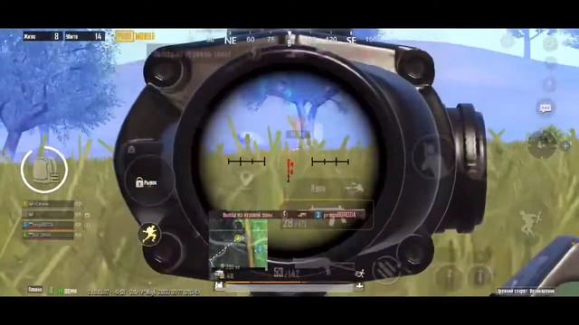 ПАБЛИК🌝ЛУЧШАЯ ОБНОВА🔥НОВЫЙ ИВЕНТ🙀ОБНОВЛЕНИЯ PUBG MOBILE 2.1|iPhone 11|пабг| смотреть онлайн