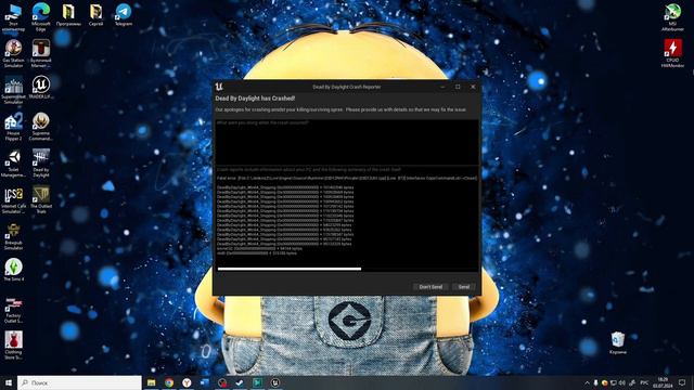 Решение проблемы вылета Dead by Daylight
