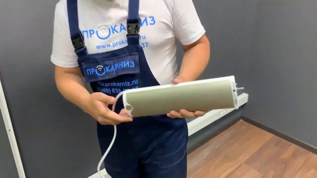 Подключение привода somfy glydea ultra RTS смотреть онлайн