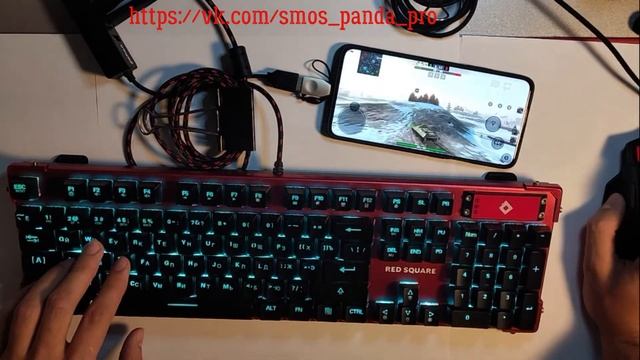 SMOS Activator и WOT Blitz Клавиатура+Мышь смотреть онлайн