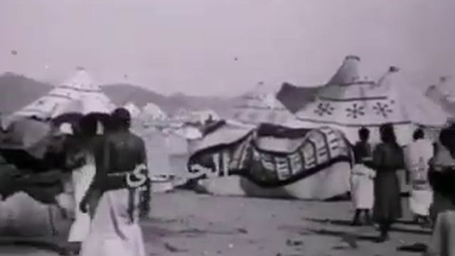 ХАДЖ 1928 ГОД. ГОРА АРАФАТ. смотреть онлайн
